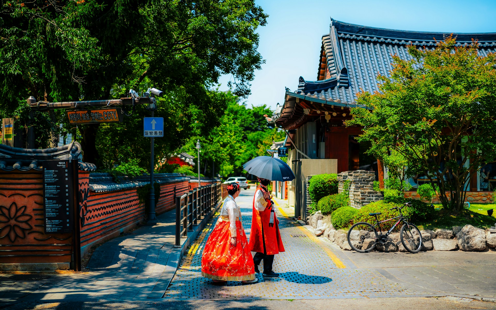 South Korea Culture & Coast Trail