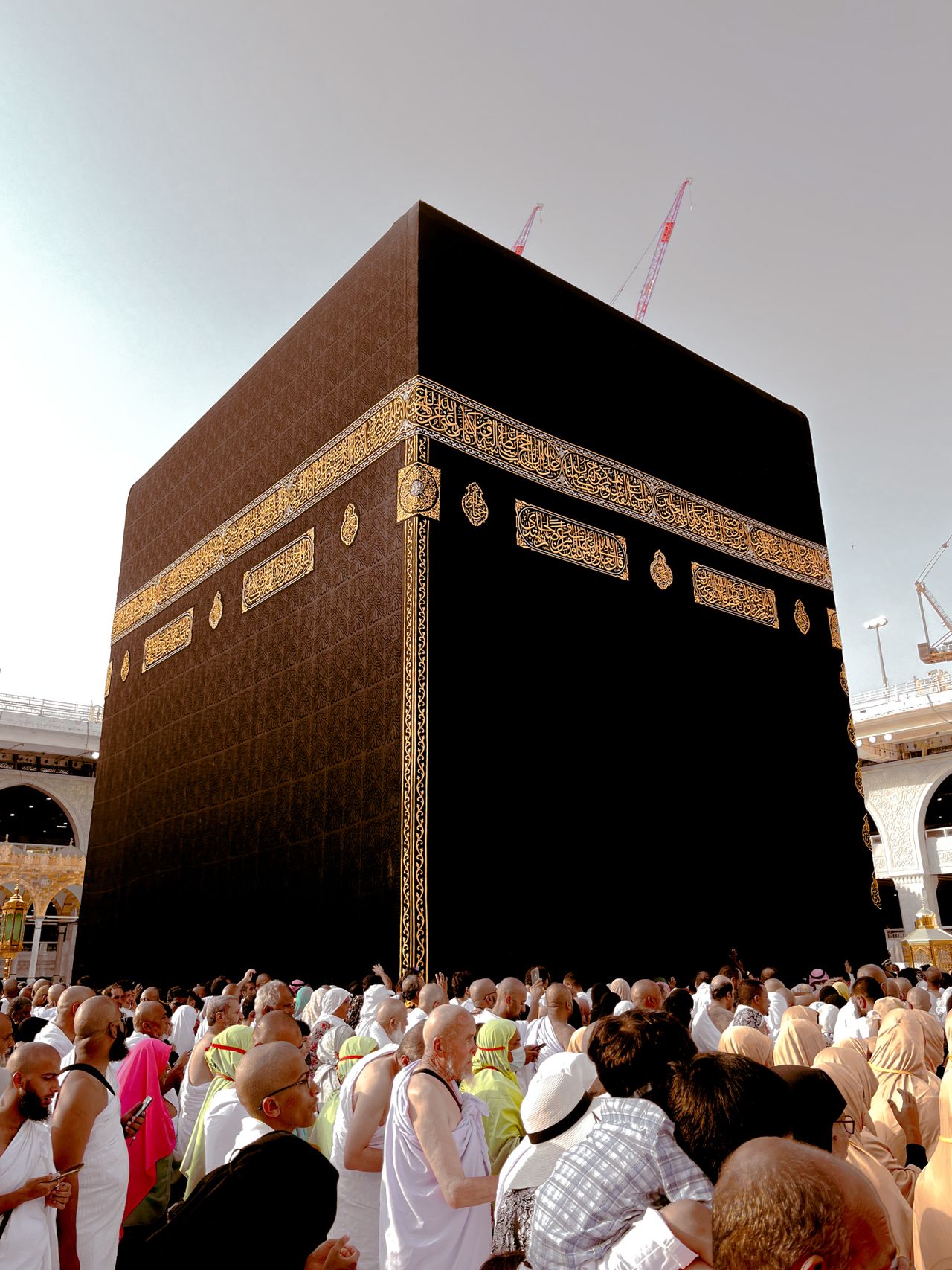 Visit the Holy Kaaba and Al-Masjid al-Haram