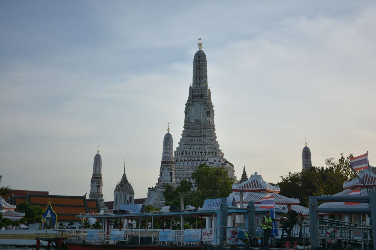 Discover Wat Arun