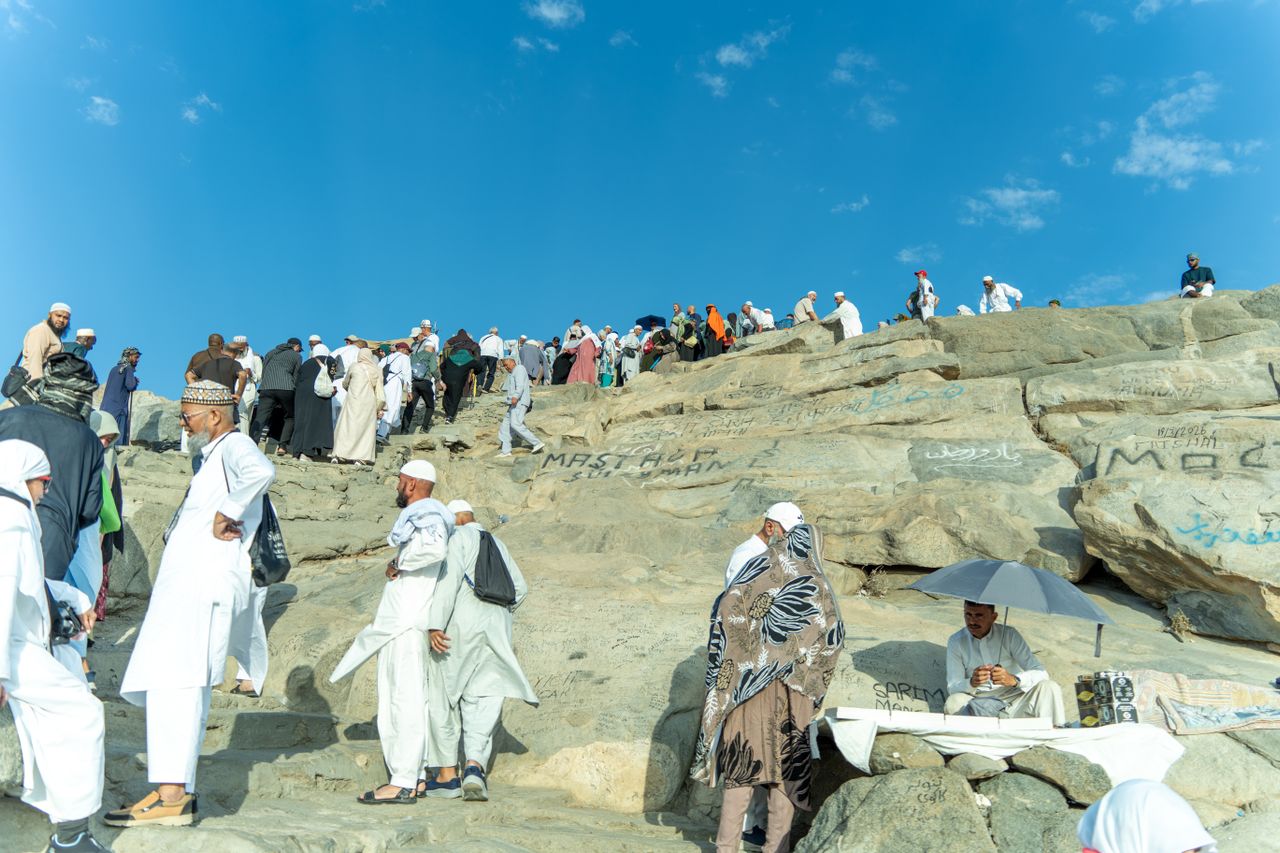 Discover Jabal Al Noor and the Cave of Hira