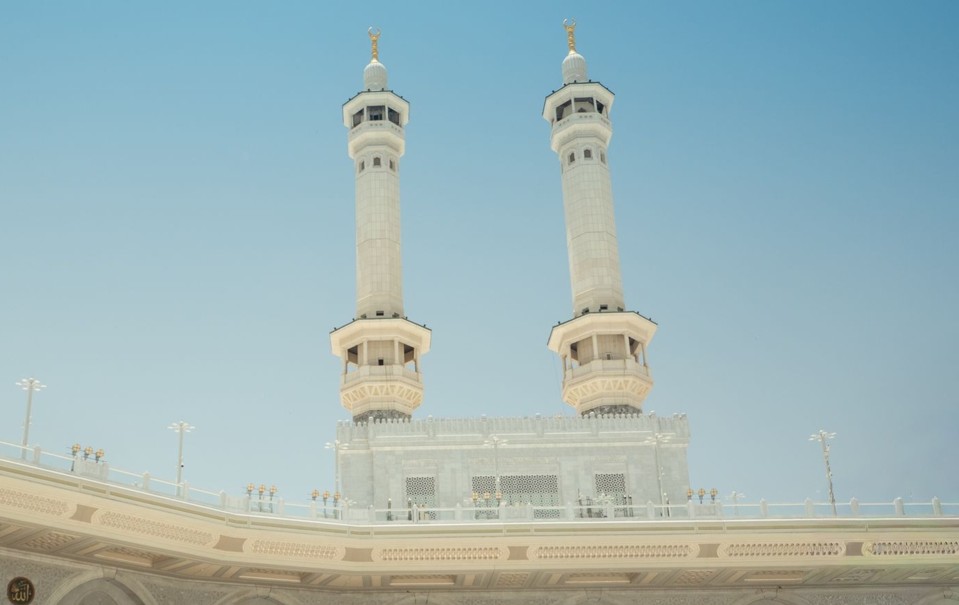 Discover the History of the Two Holy Mosques