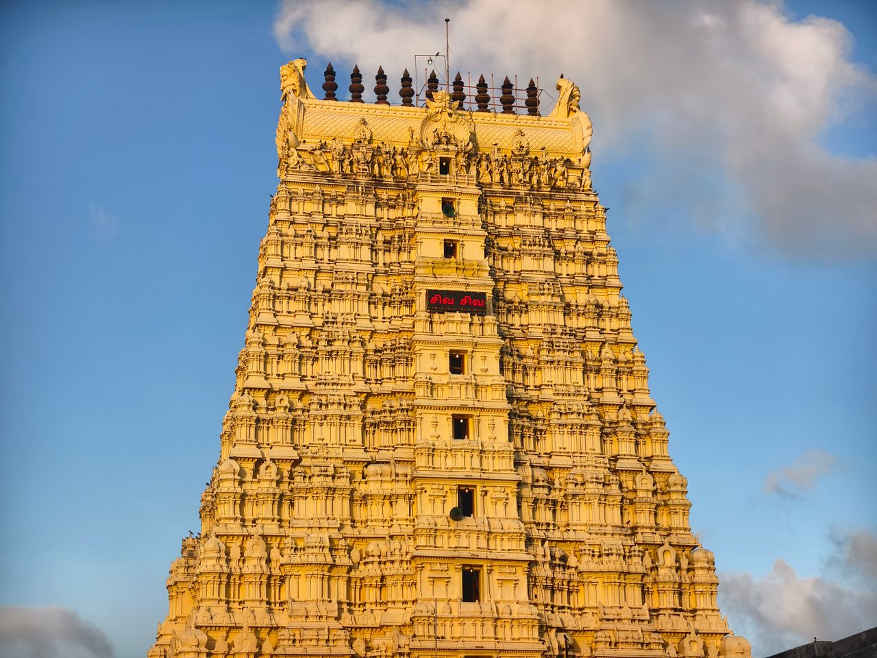 Visit Ramanathaswamy Temple
