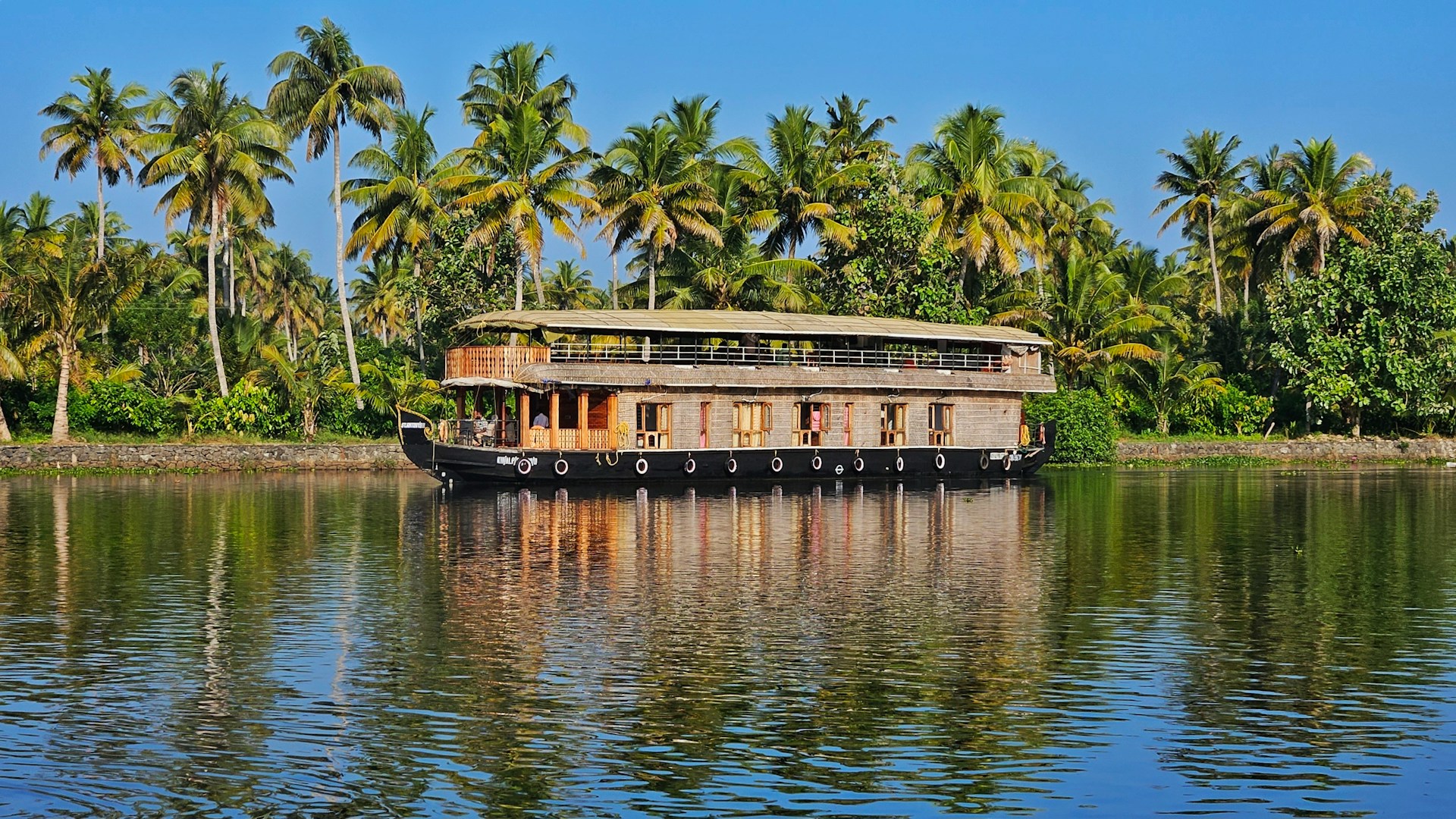 Cruise Through Kumarakom Backwaters