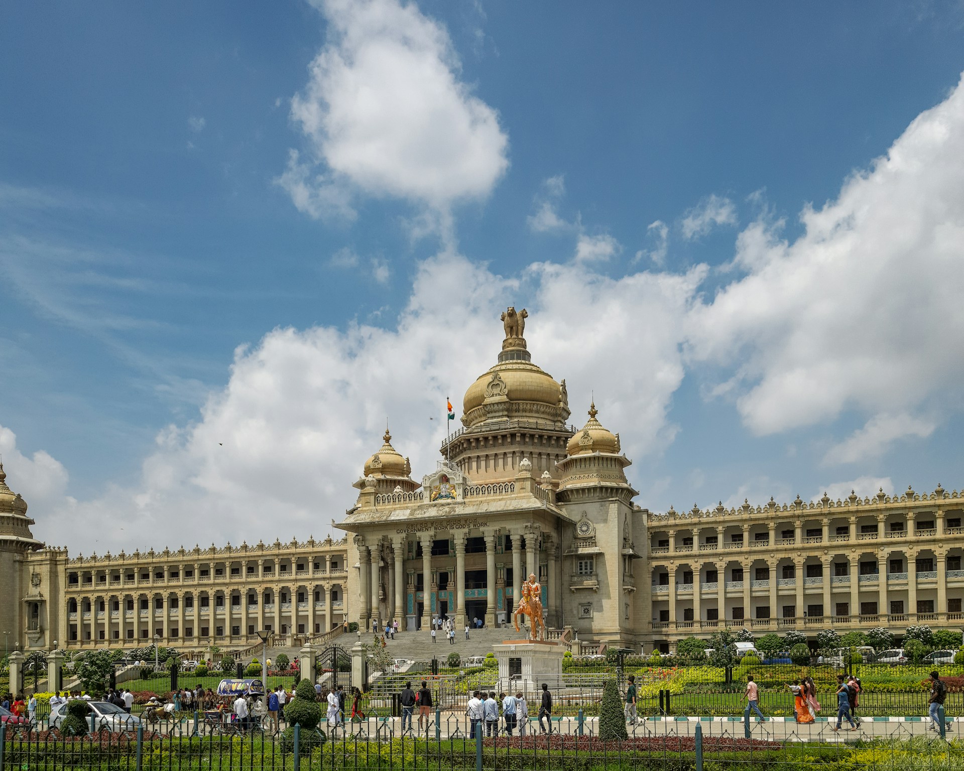 Admire Vidhana Soudha